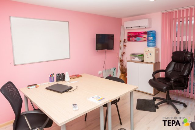centreterraoffice-1