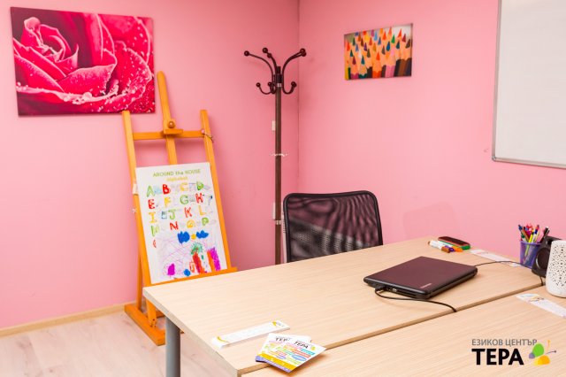 centreterraoffice-4